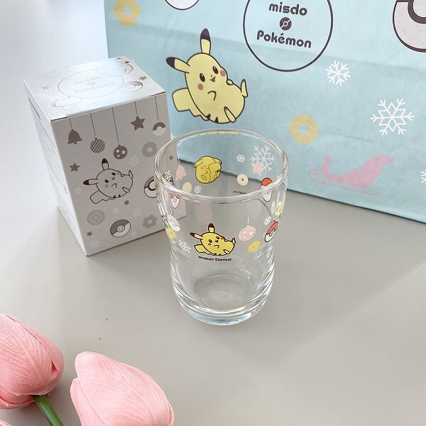 つよいこグラス（大）