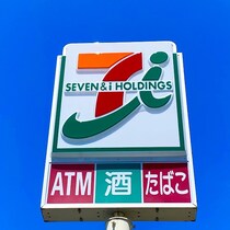 人気商品最大50円引き…ガチでお得な神企画！企業努力半端ない！【セブン】11/6日～おかわりクーポンが貰える！