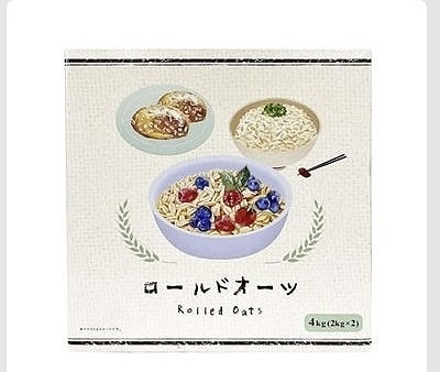 勅使川原精麦所　ロールドオーツ　2kg×2袋