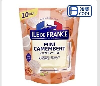 ILE DE FRANCE ミニカマンベール　25g×10個入