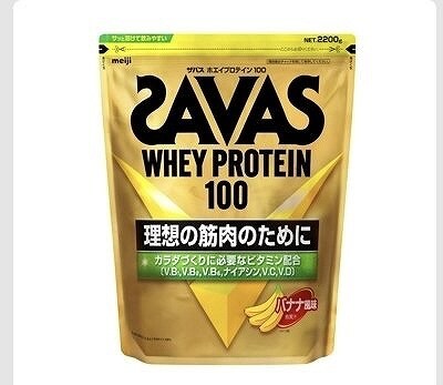 SAVAS（ザバス）ホエイプロテイン100　バナナ味　2,200g