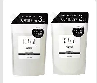 BOTANIST ボタニカルシャンプー/トリートメント　モイスト　1,200ml