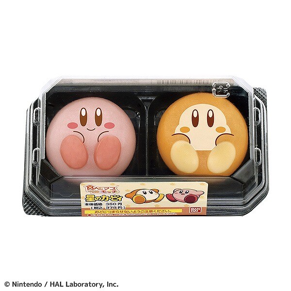 【カービィたちの超まんぞくフェス】食べマスモッチ　星のカービィ