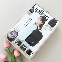 凄まじく優秀…超豪華ブランドムック！期待以上のクオリティ！買って大正解！『キプリング』バックパック！