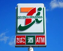 人生を狂わされたお弁当！ほとんど毎日食べてる！むっちゃ本格的！究極の超絶品グルメ！11/11日～爆誕…セブン！