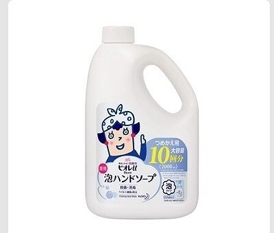 ビオレu　泡ハンドソープ　詰替え用 2,000ml
