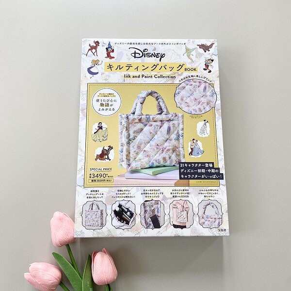 『Disney キルティングバッグBOOK Ink and Paint Collection』