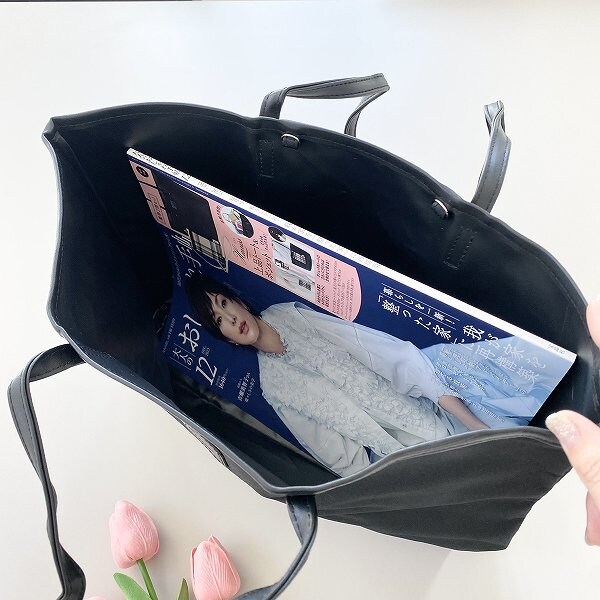 マチがしっかり