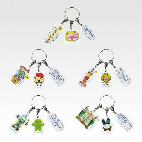 G賞 おみせっちの3連アクリルチャーム