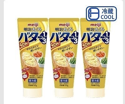明治乳業　チューブでバター　150g×3本