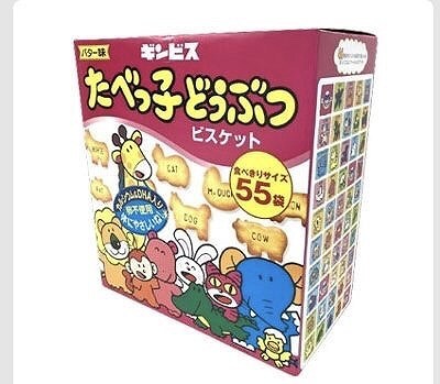 ギンビス たべっ子どうぶつ バター味 24g×55袋入