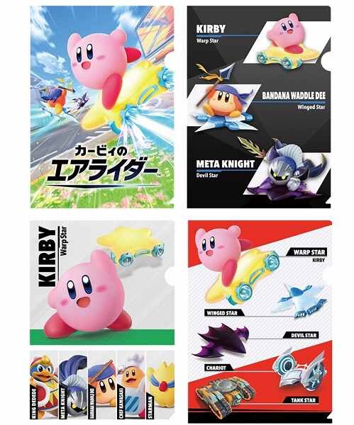 オリジナルA4クリアファイル