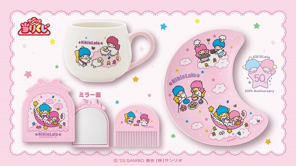 マグカップ/ミラー&コーム/メラミンプレート