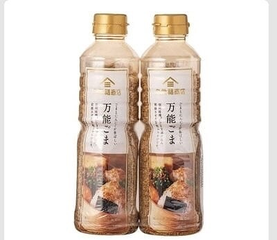 久世福商店　万能ごま　220g×2本