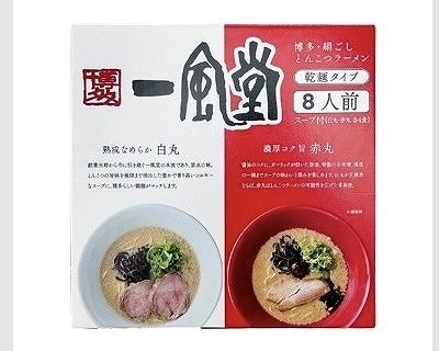 渡辺製麺　一風堂　赤丸・白丸　8食入（辛味噌・香油付）