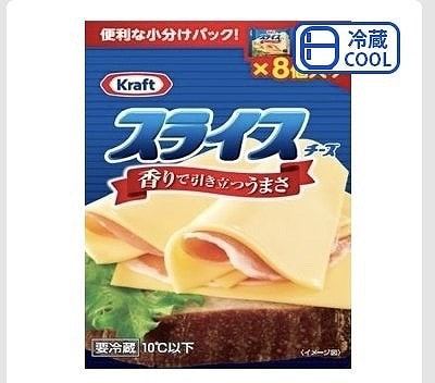 クラフト　スライスチーズ　112g（7枚）×8パック