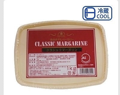 金谷ホテルベーカリー　クラシックマーガリン　1kg
