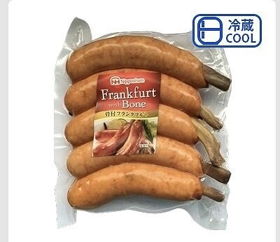 日本ハム　骨付フランクフルト　90g×5本