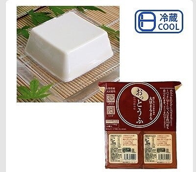 大豆まるまる　おっとうふ　山梨県産大豆使用　150g×2パック×4セット