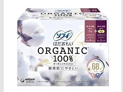ソフィ　はだおもい　68枚　オーガニックコットン100％　羽つき　昼用60枚　夜用8枚