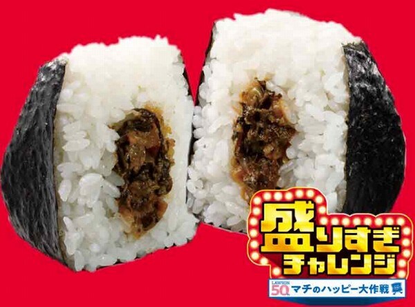 盛りすぎ！高菜明太おにぎり