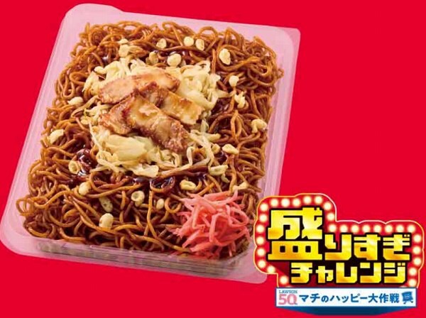 盛りすぎ！ソース焼そば