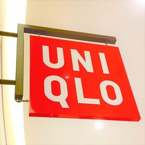 天才過ぎる名品…驚異の700円引き！長蛇の列並んでゲット！即買い足したい！【ユニクロ】キッズ神パンツ！