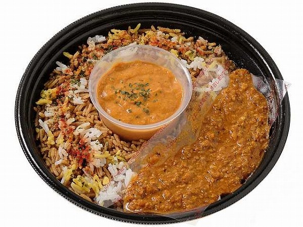 エリックサウス監修ビリヤニ