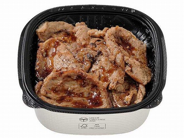 ぶたはげ監修炭火焼き豚丼