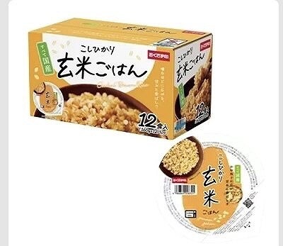 こしひかり　玄米ごはん　160g×12食