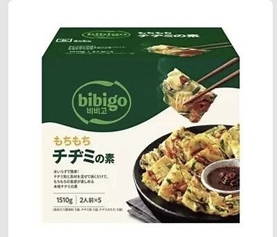 CJ bibigo チヂミの素　2人前×5袋