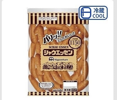 日本ハム　シャウエッセン　1,150g