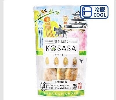 佐々直　仙台名産　笹かまぼこ　16枚入（4種類×4枚）