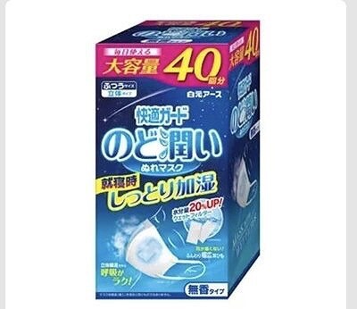 快適ガード　のど潤いぬれマスク　40枚　無香料タイプ