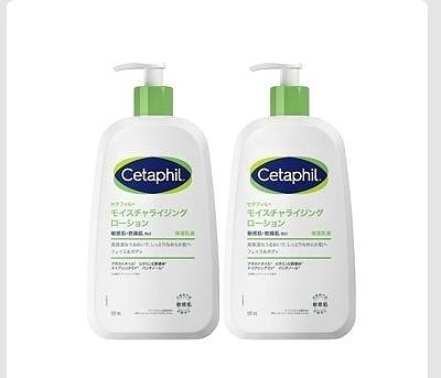 セタフィル　モイスチャライジングローション　591ml×2本