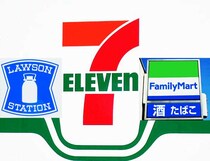 破壊的に美味い！想像するだけでもうにっこり！これはリピート確定やな！“超絶品コンビニスイーツ”11/24・25日爆誕！