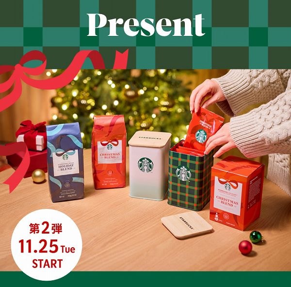 オリジナルスクエアキャニスター