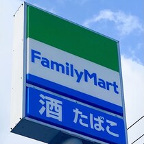 度肝抜く大量無料…神週到来！お得過ぎてエグい！お願い買い占めないで！【ファミマ】11/25日～もらえるキャンペーン！
