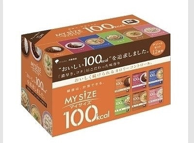 大塚食品　マイサイズ 100kcal 6種×2食（計12食）