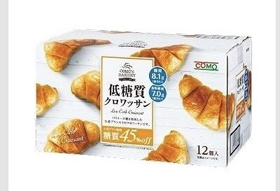 コモ　低糖質クロワッサン　12個入