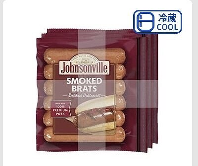 ジョンソンヴィル　オリジナルスモーク　396g×3袋