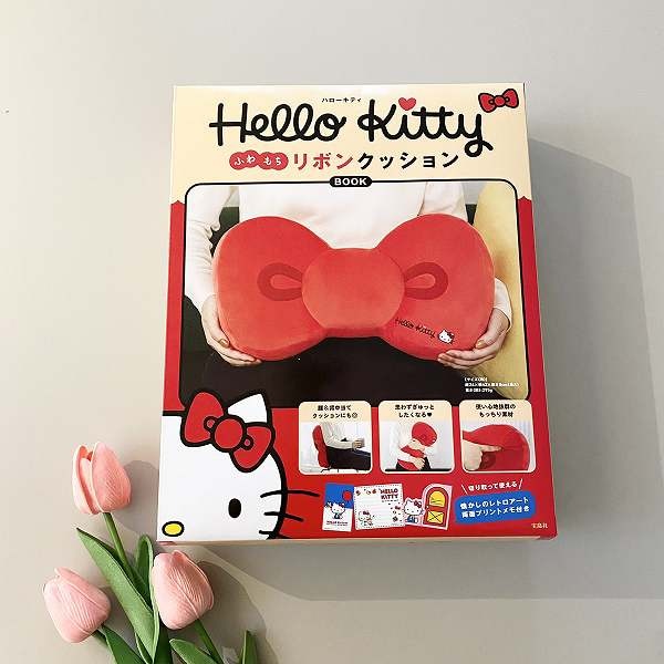 『Hello Kitty ふわもちリボンクッションBOOK』