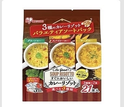 アイリスフーズ　3種のカレーリゾット　21食入