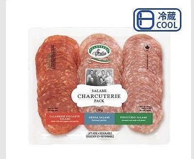 SOLETERRA　サラミトリオ　250g　カラブレーゼ・ジェノア・フィノッキオ