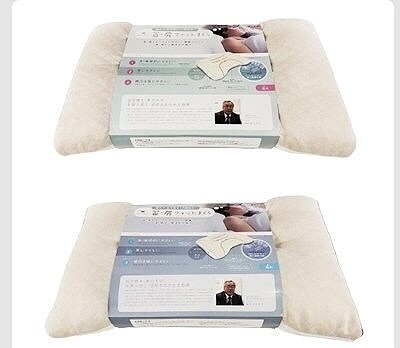 西川　睡眠博士　首・肩フィット枕　54cm×38cm　高さ　低め/高め