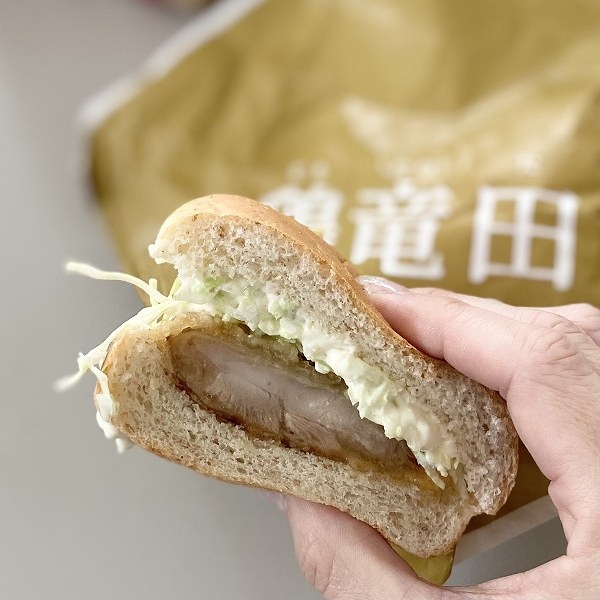 いただきます！