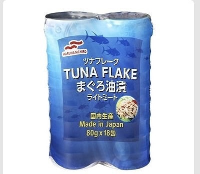 マルハニチロ　ツナフレーク　80g×18缶