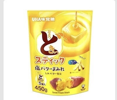 UHA味覚糖　おさつどきっ　スティック　塩バター　90g×5袋