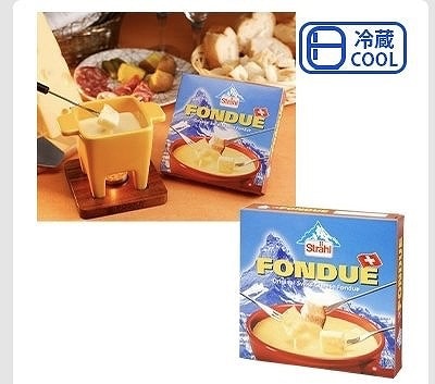 Strahl　チーズフォンデュ　200g×2個