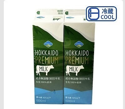 北海道プレミアムミルク　成分無調整　特選牛乳　1,000ml×2本